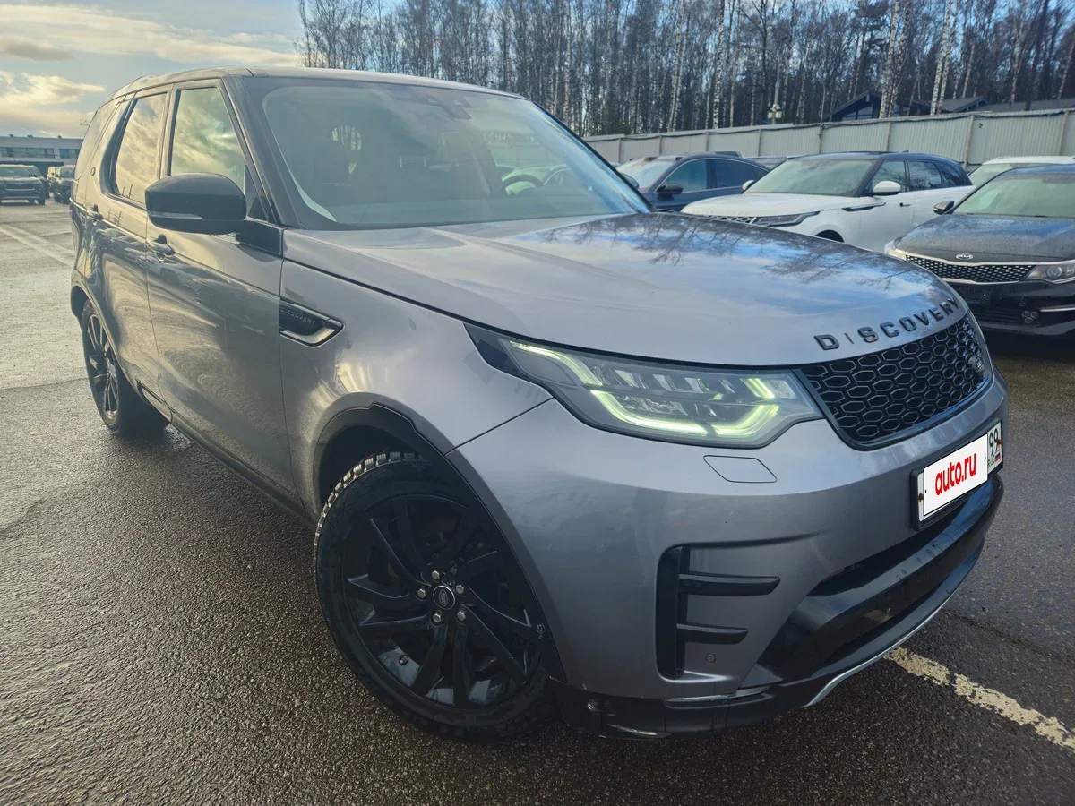 Land Rover Discovery V