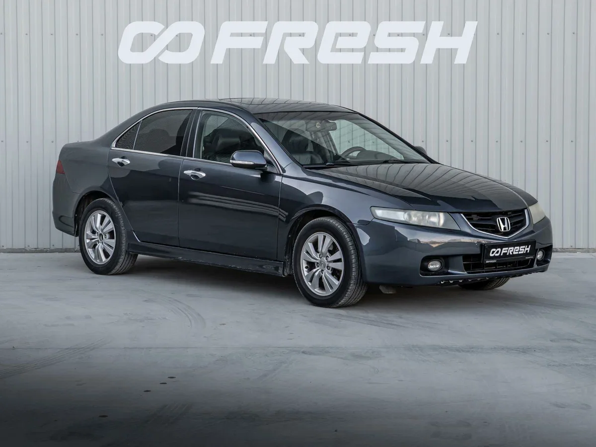 Honda Accord VII
