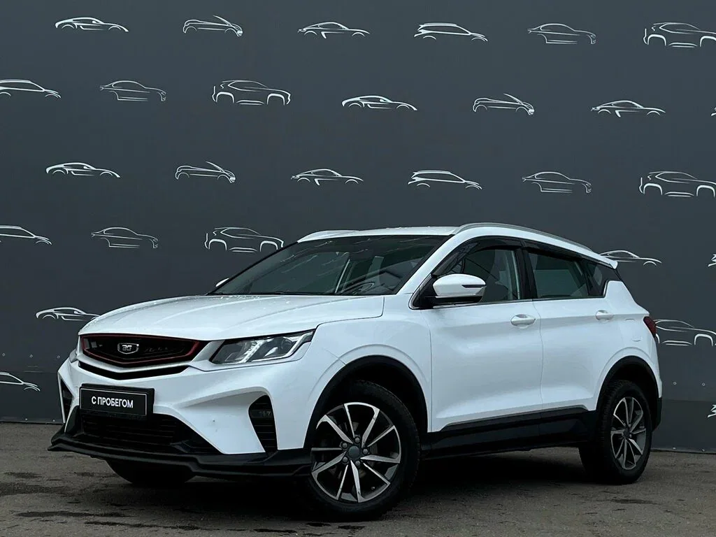 Belgee X50
