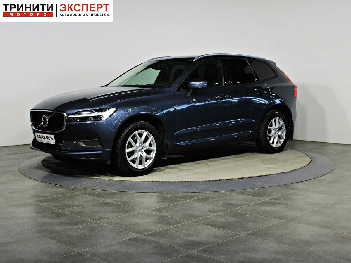 Volvo XC60 II