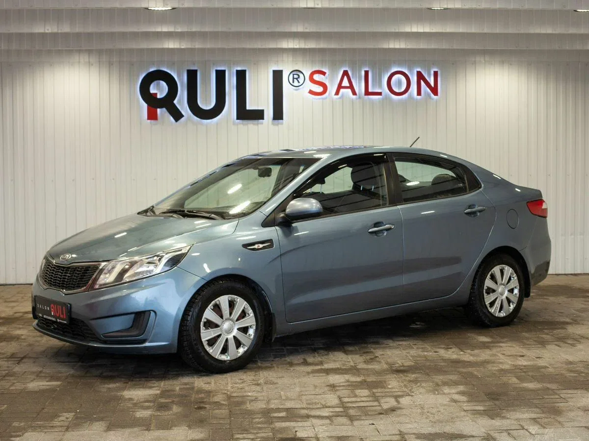 Kia Rio III