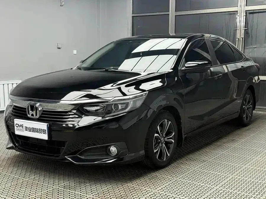 Honda Crider II Рестайлинг