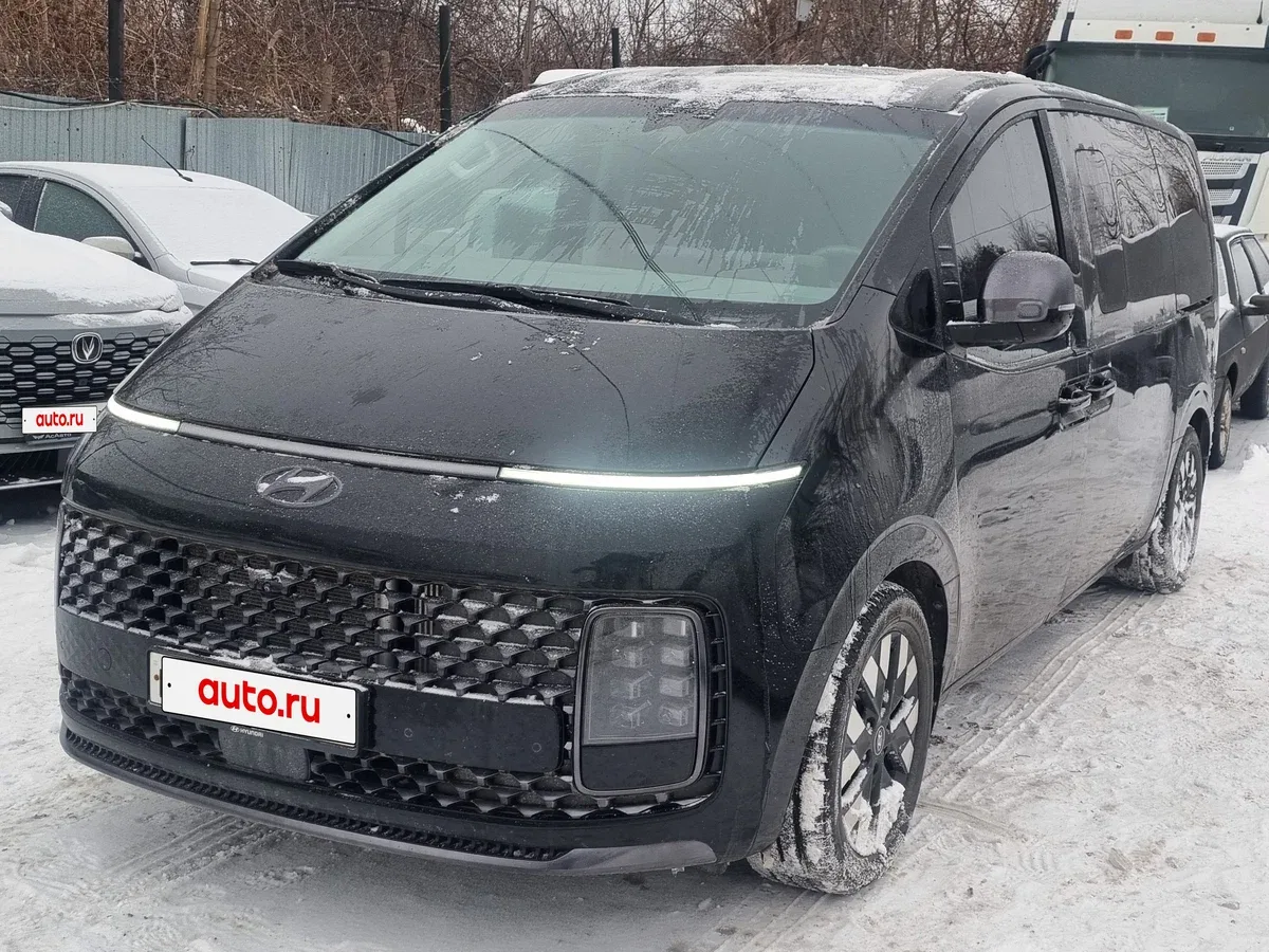 Hyundai Staria