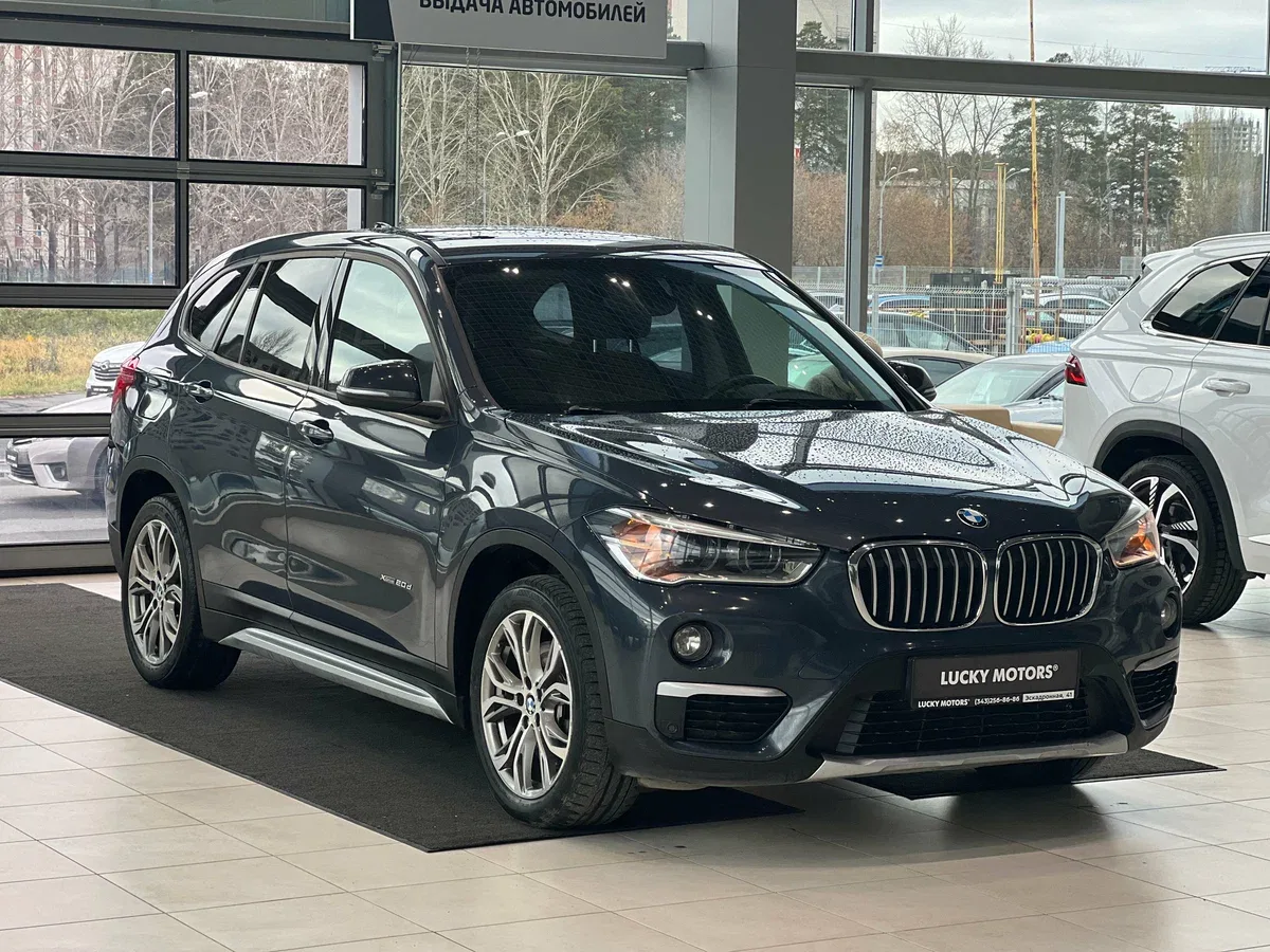 BMW X1 II (F48)