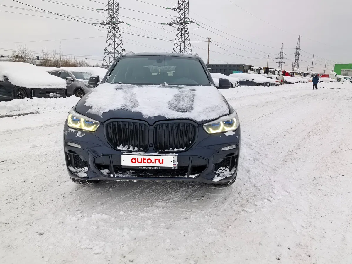 BMW X5 IV (G05/G18)