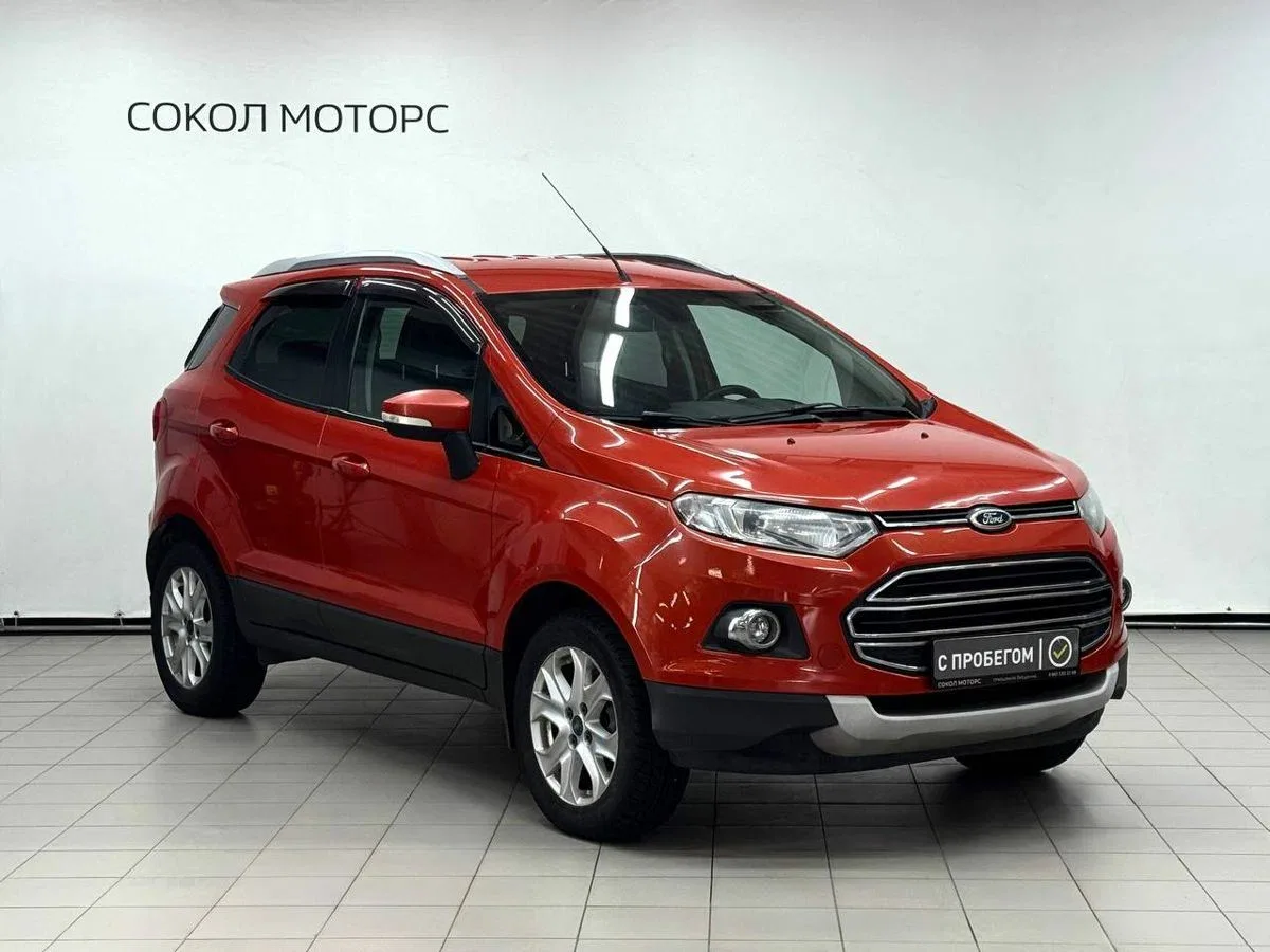 Ford EcoSport II