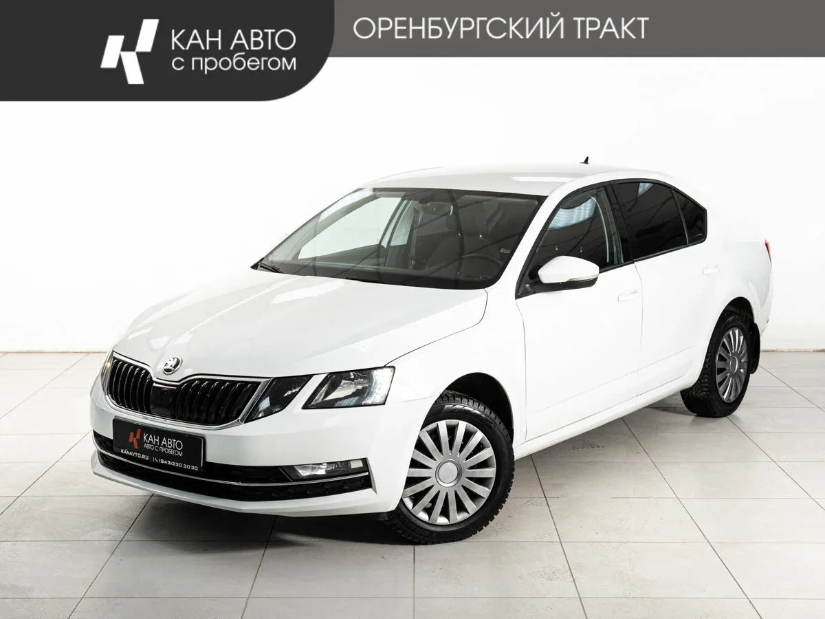 Skoda Octavia III (A7) Рестайлинг