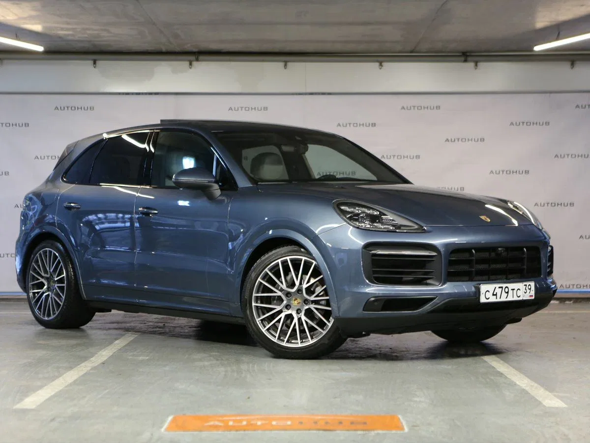 Porsche Cayenne III