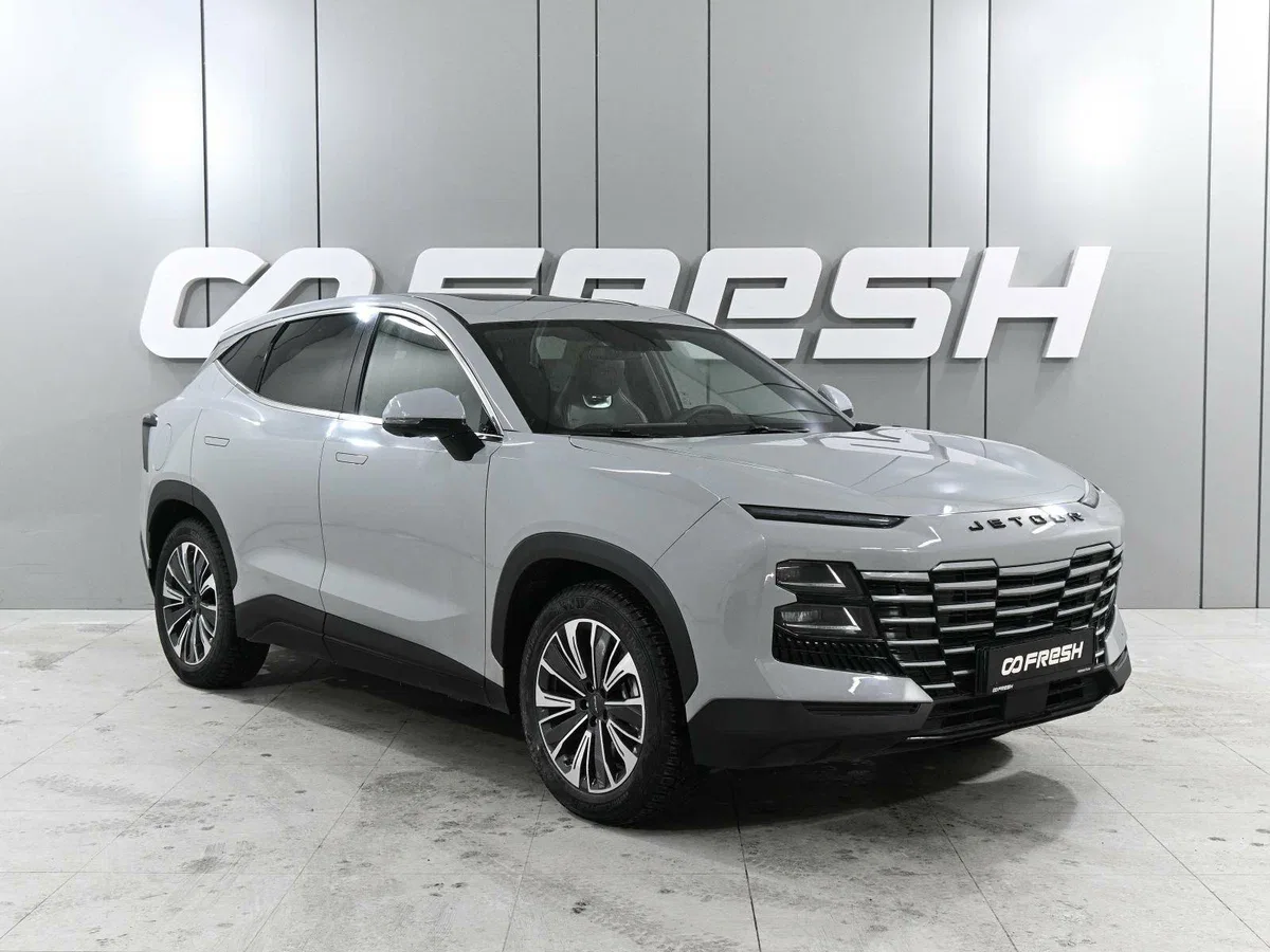 JETOUR DASHING I