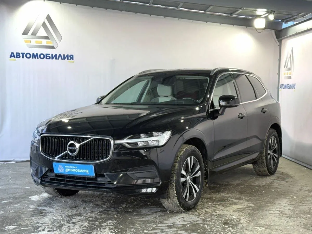 Volvo XC60 II