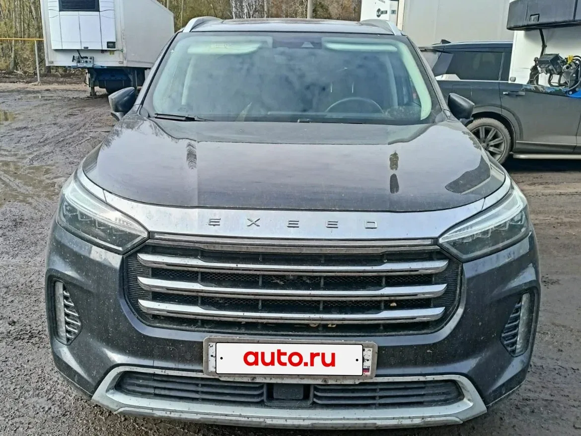 Exeed VX I