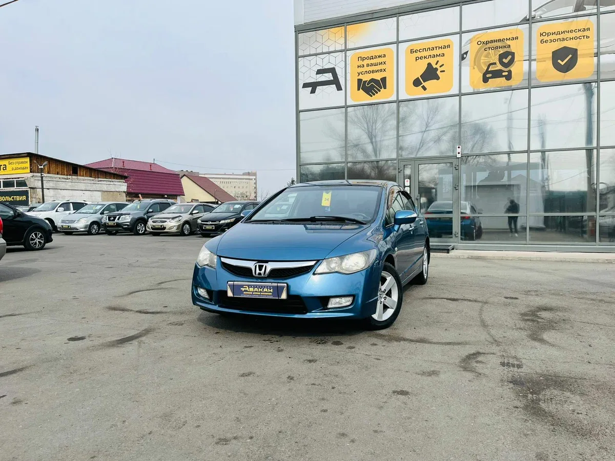 Honda Civic VIII