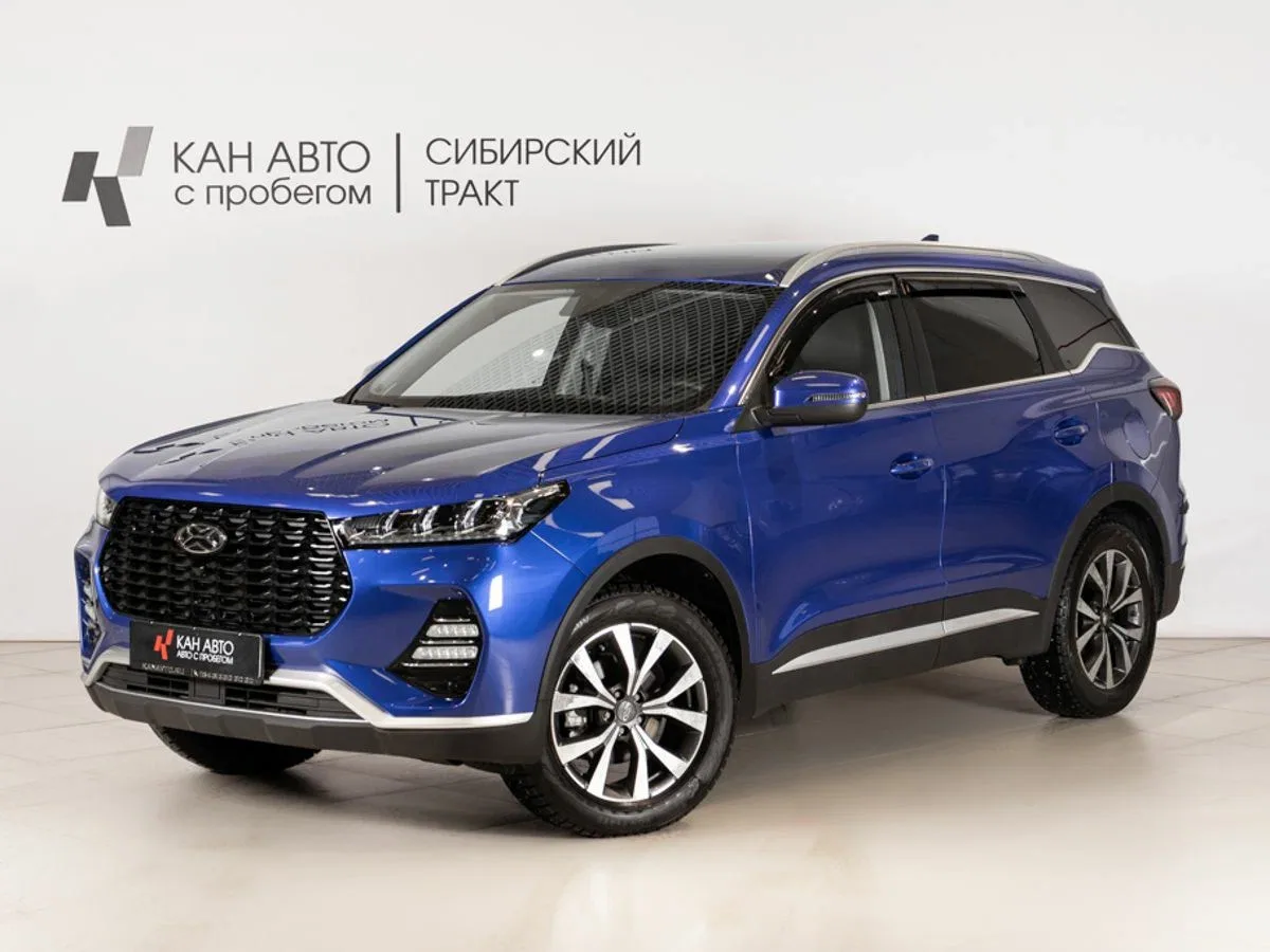 Xcite X-Cross 7
