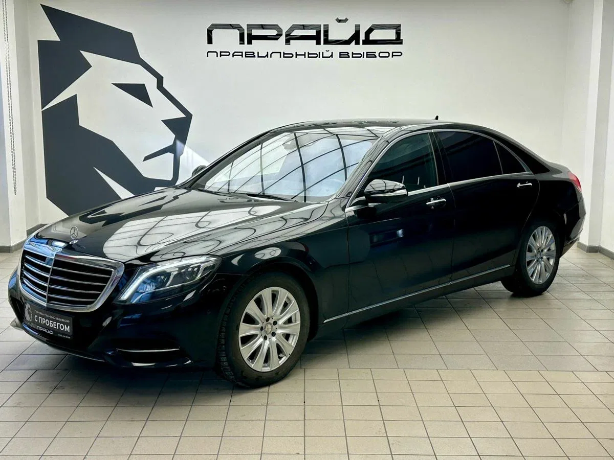Mercedes-Benz S-Класс VI (W222, C217)