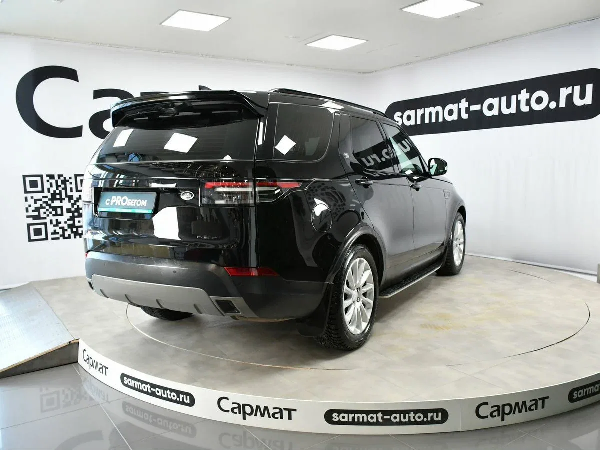 Land Rover Discovery V