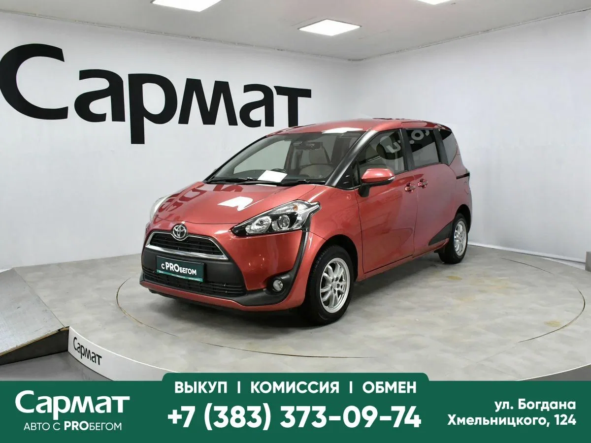 Toyota Sienta II