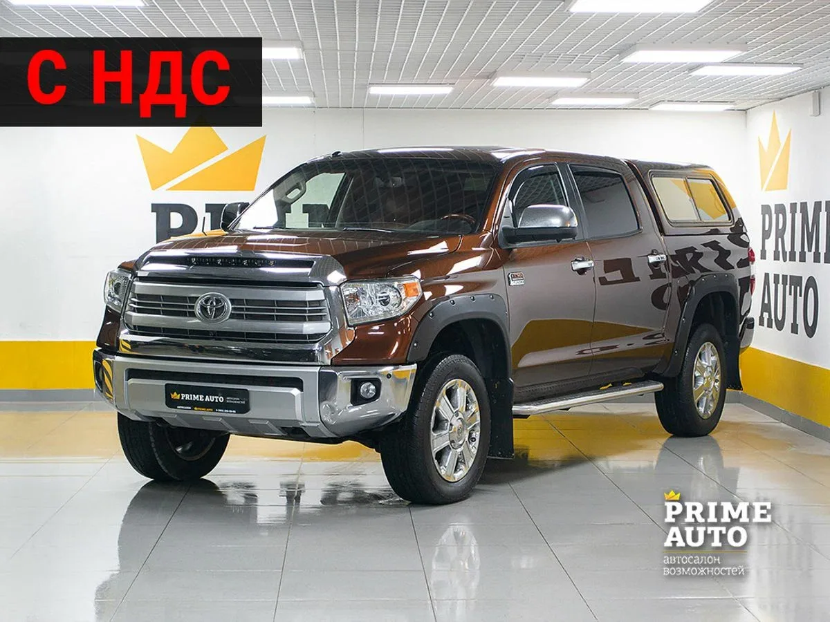Toyota Tundra II Рестайлинг