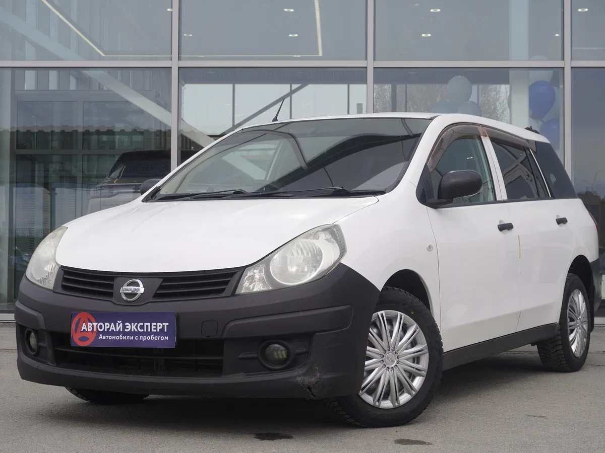 Nissan AD III