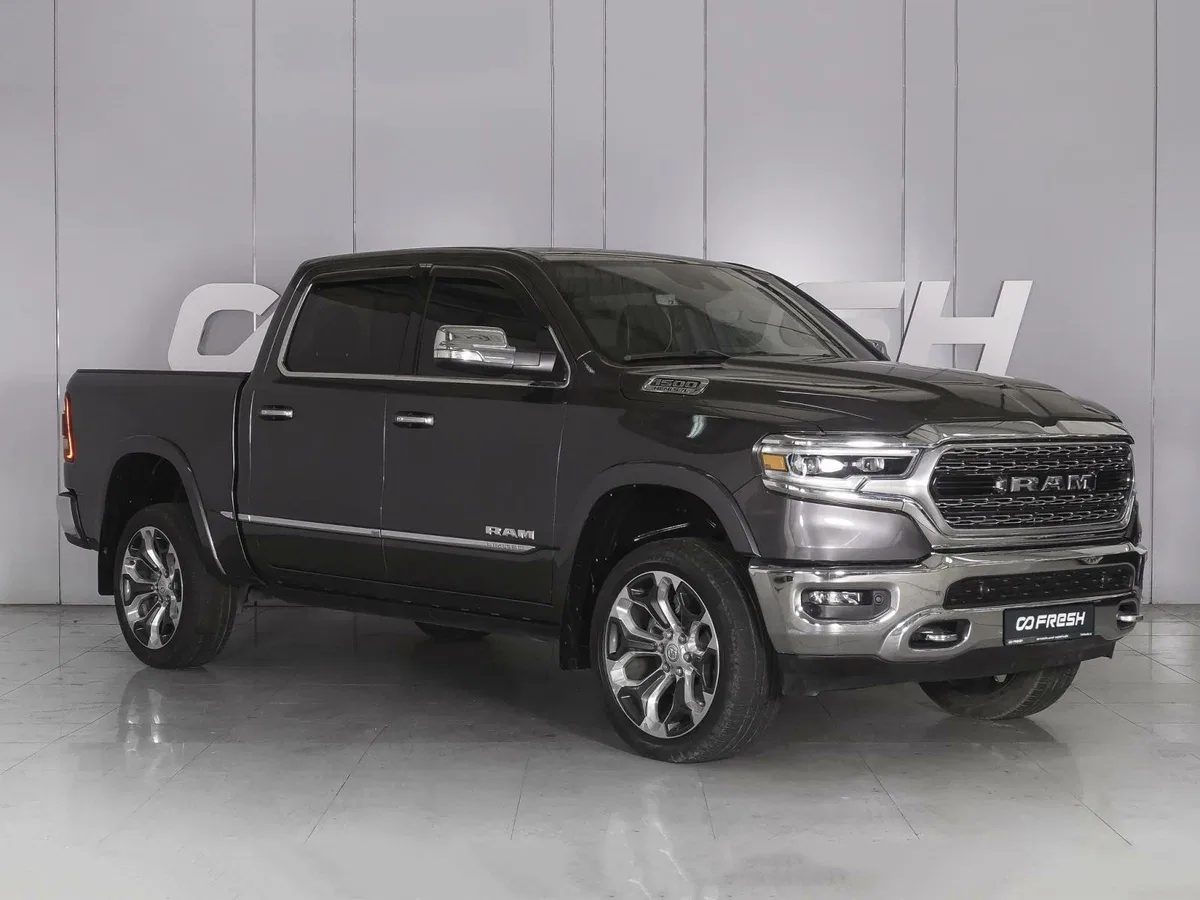 Ram 1500 V