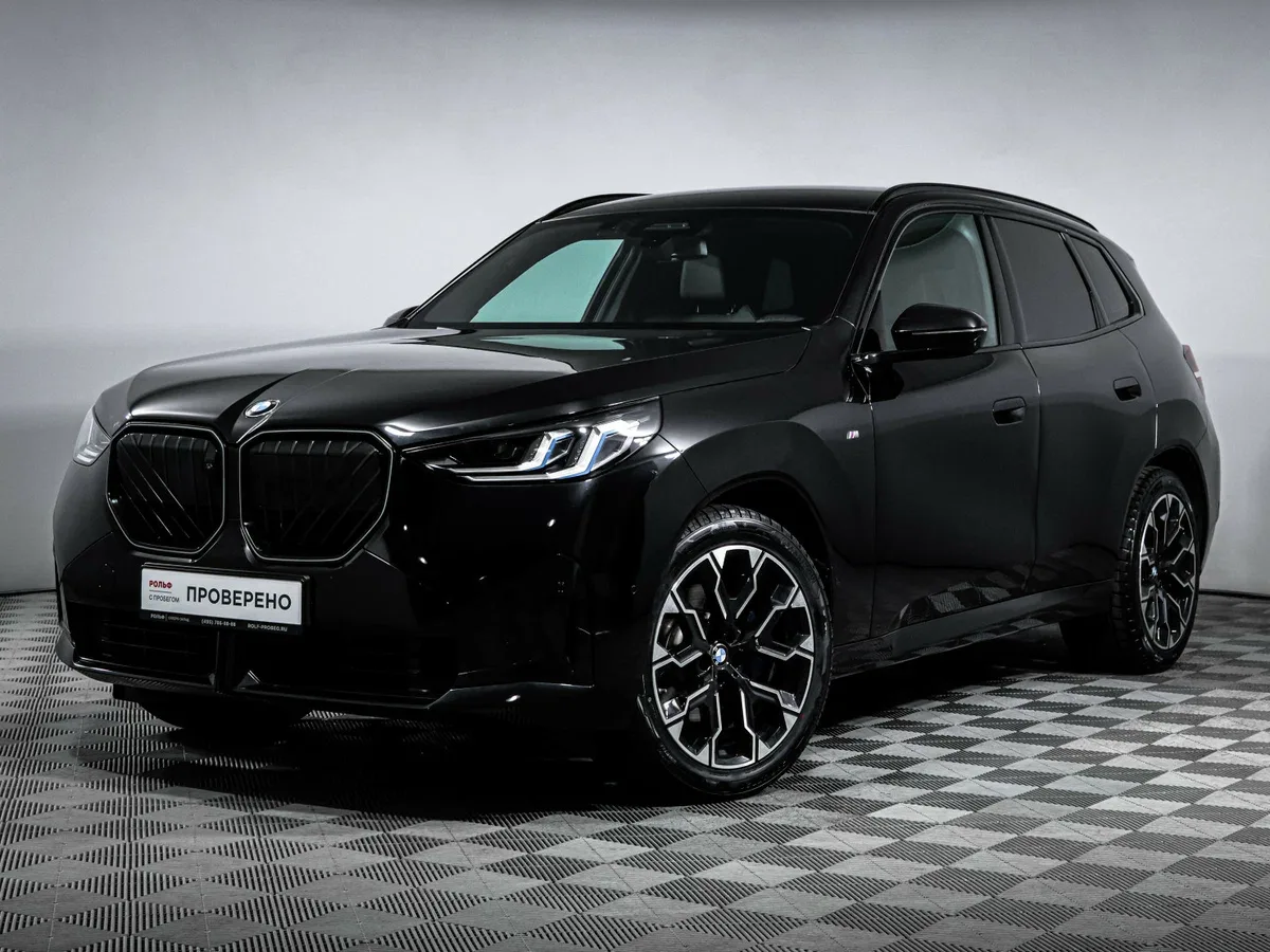 BMW X3 IV (G45/G48)