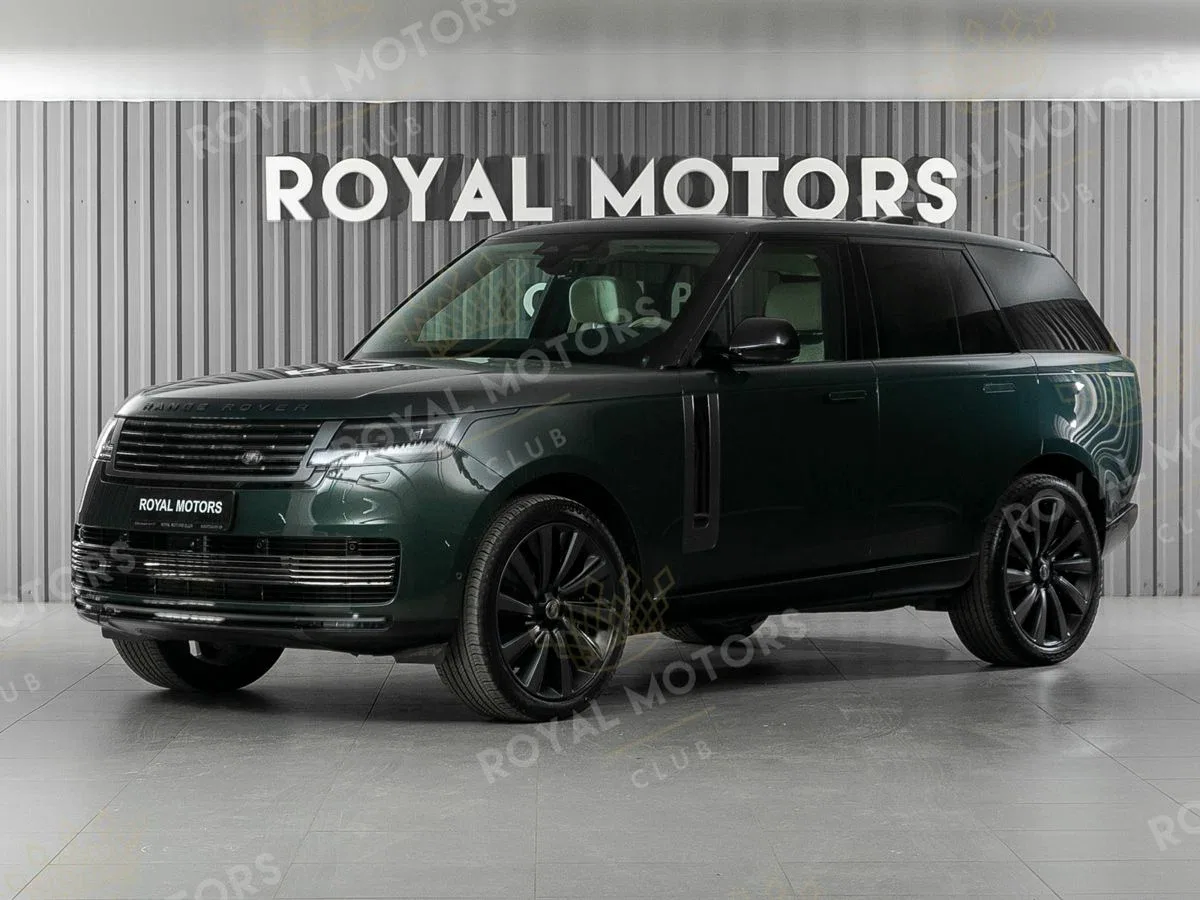 Land Rover Range Rover V