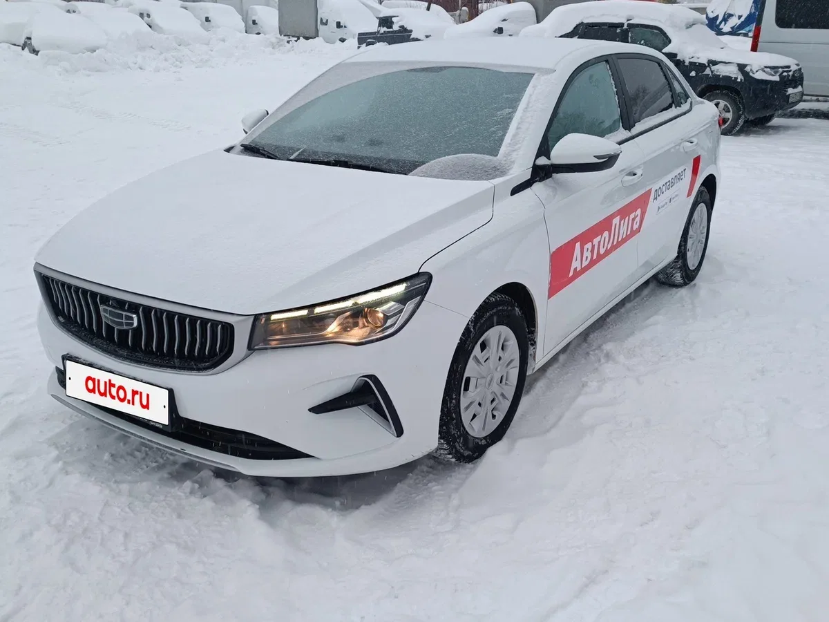 Geely Emgrand II