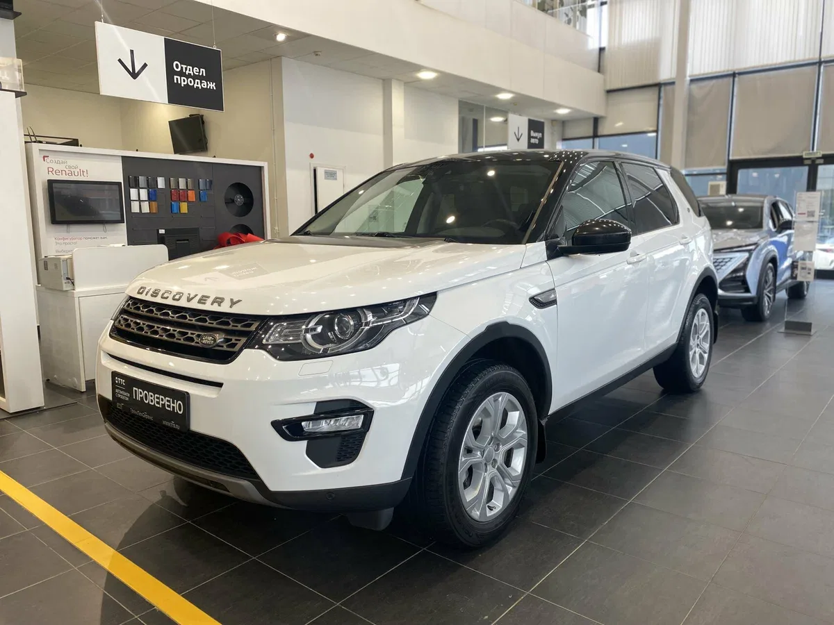 Land Rover Discovery Sport I