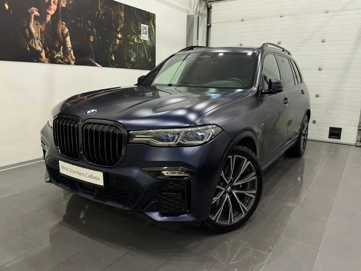 BMW X7 I (G07)
