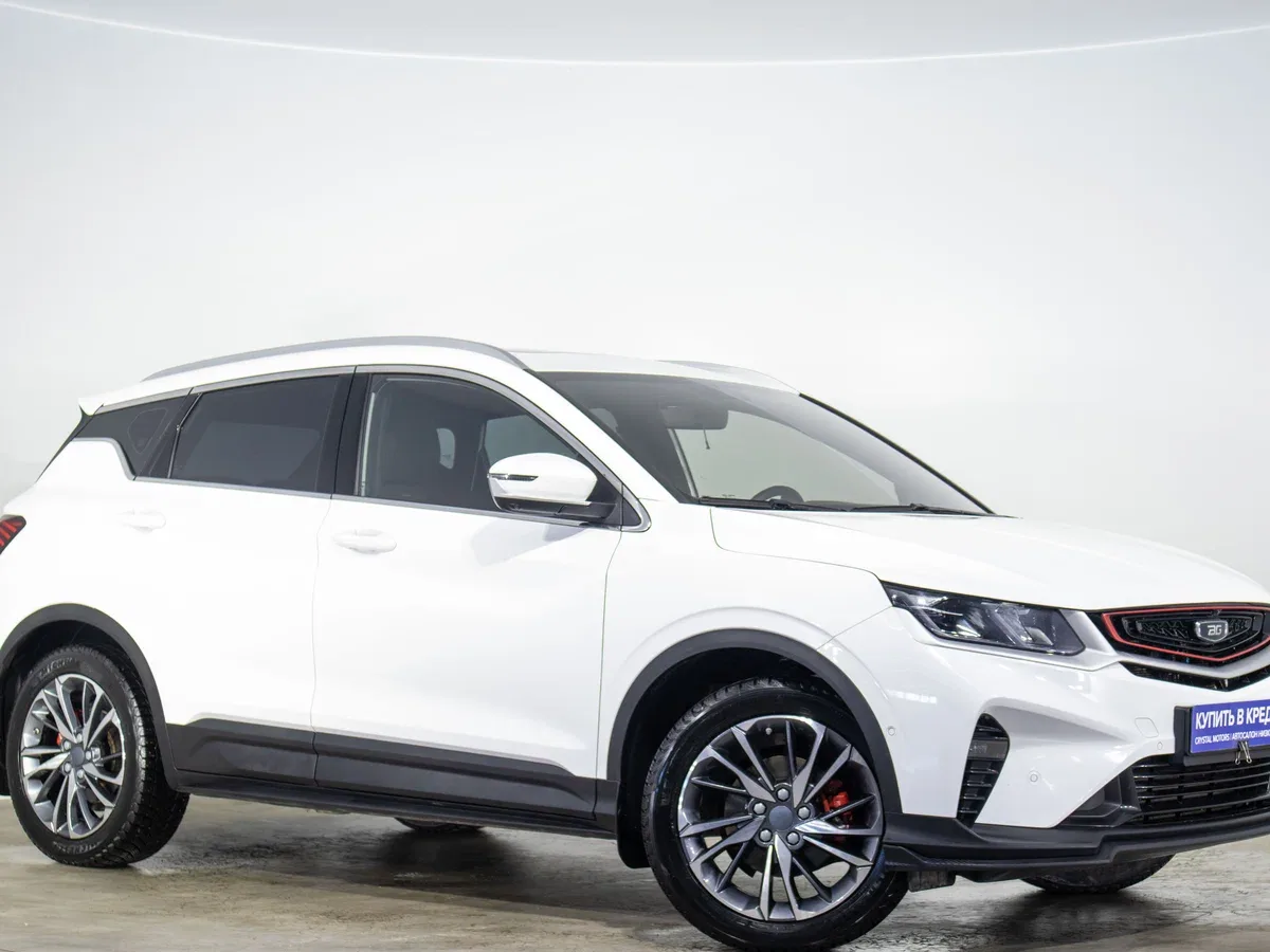 Belgee X50