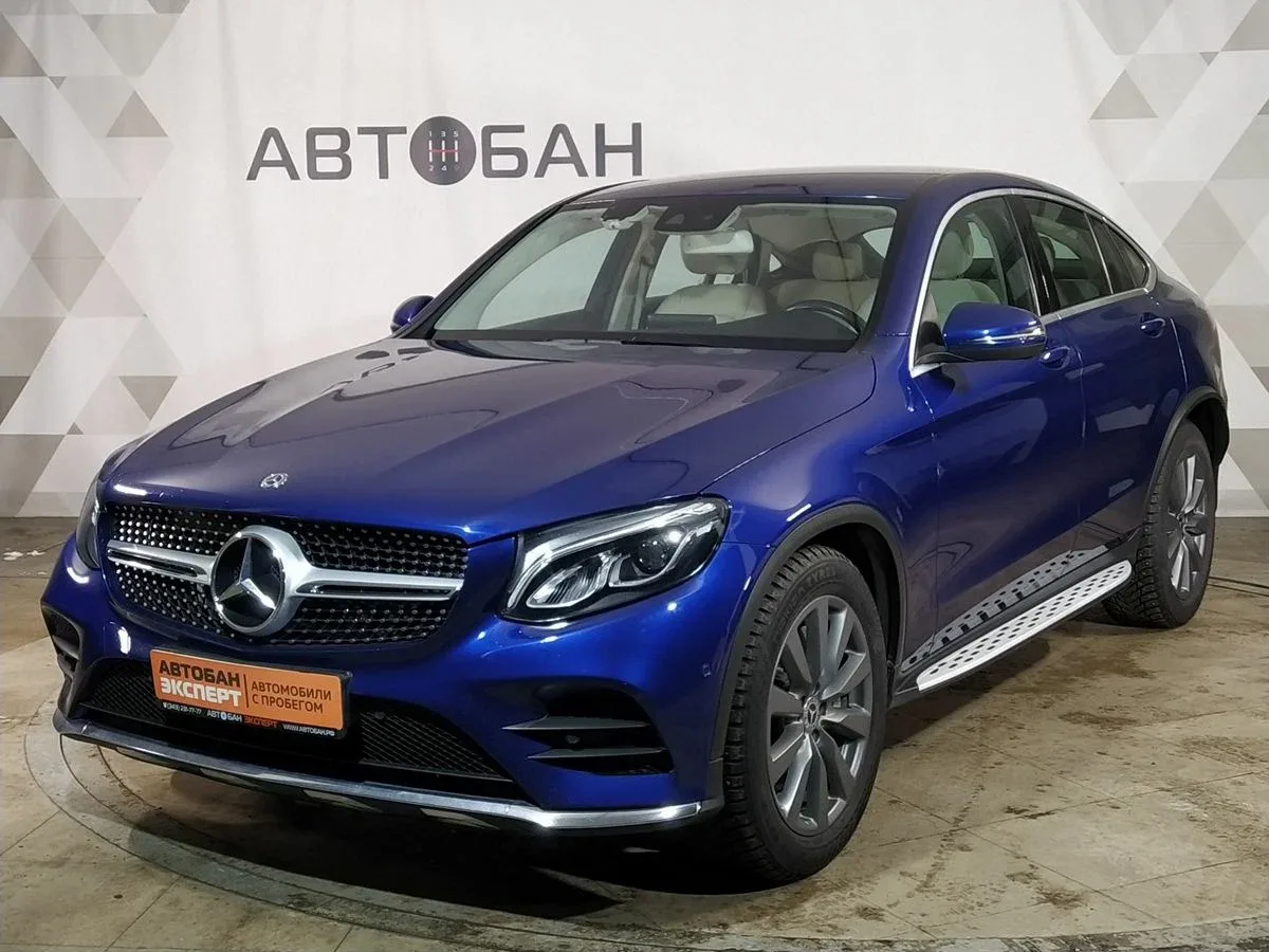 Mercedes-Benz GLC Coupe I (C253)