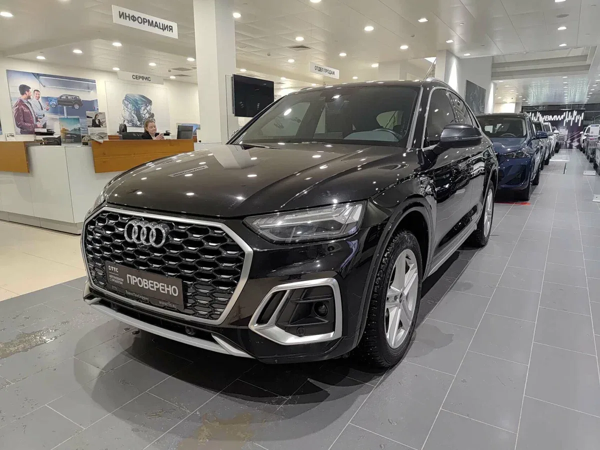 Audi Q5 Sportback I (FY)