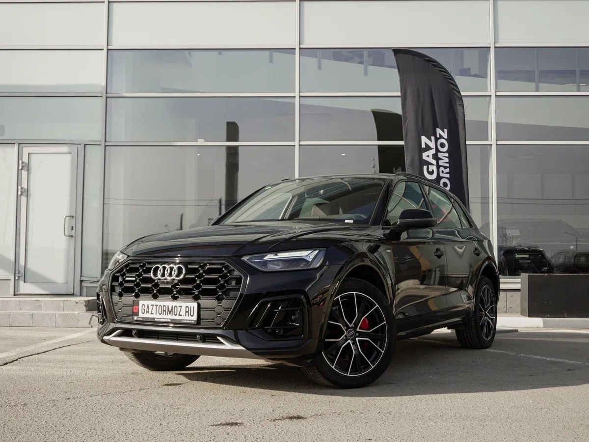 Audi Q5 II (FY) Рестайлинг