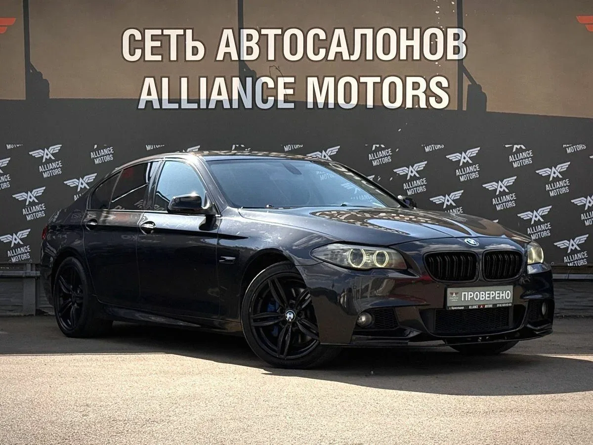 BMW 5 серии VI (F10/F11/F07)