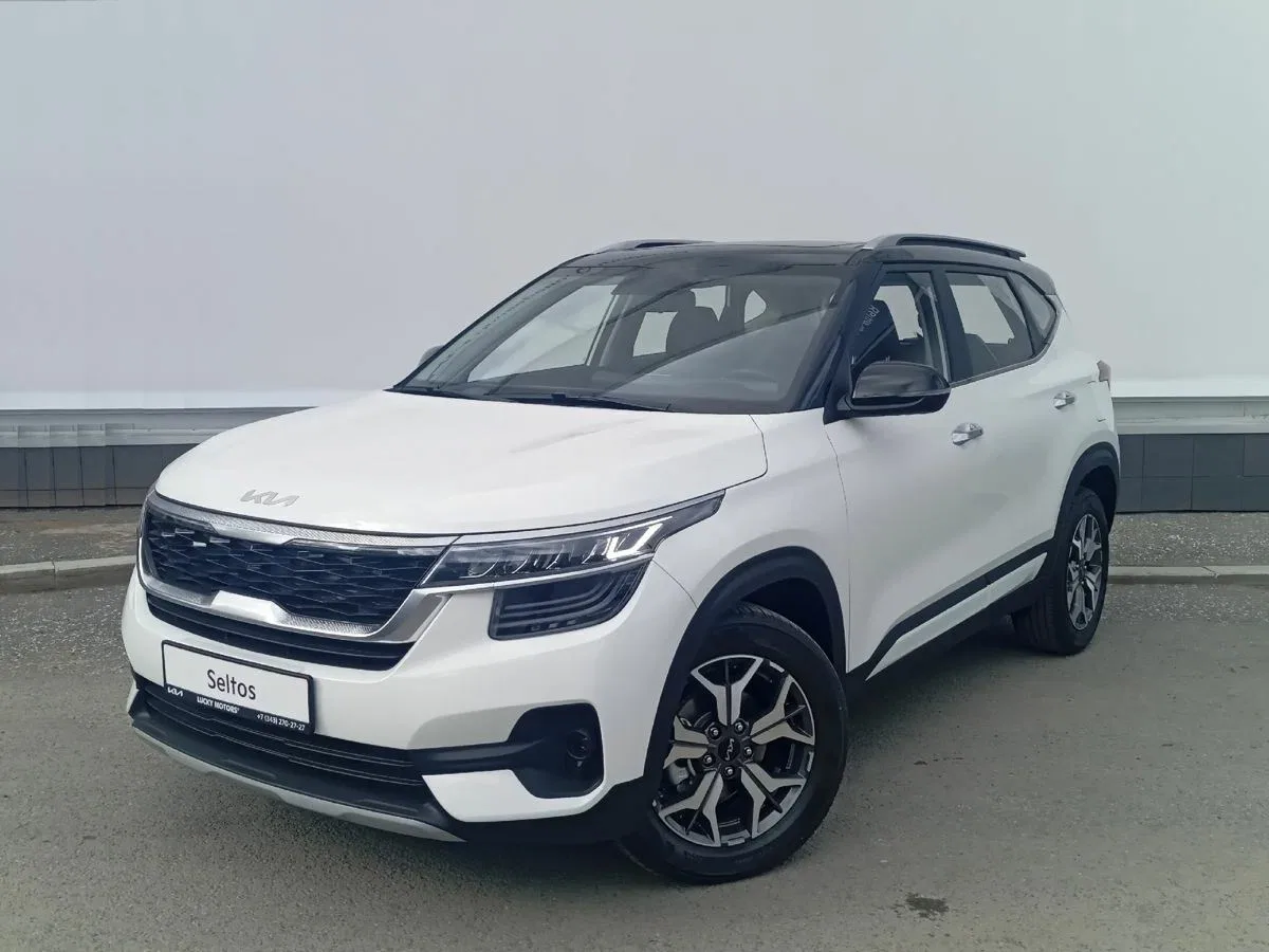 Kia KX3