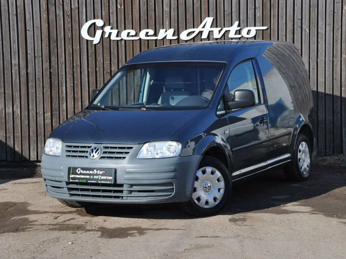 Volkswagen Caddy III