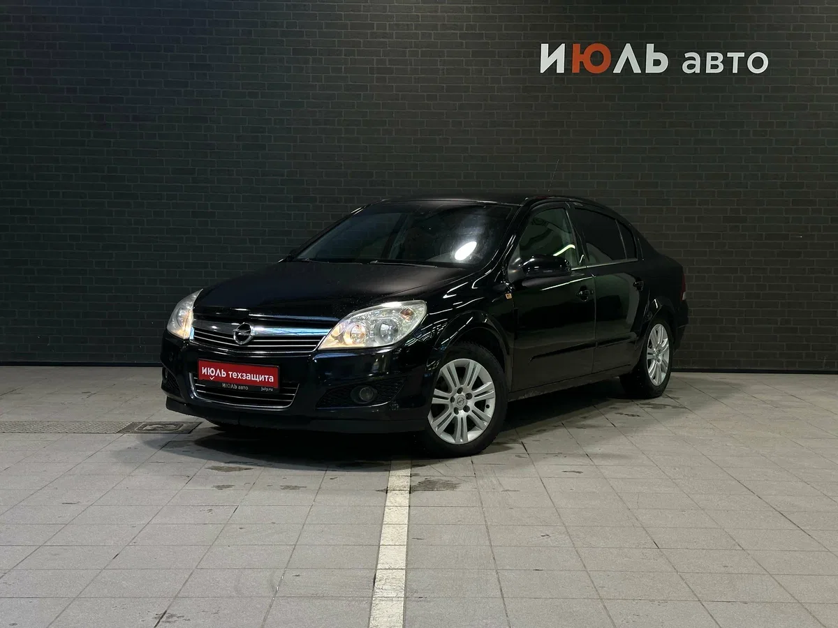 Opel Astra H Рестайлинг