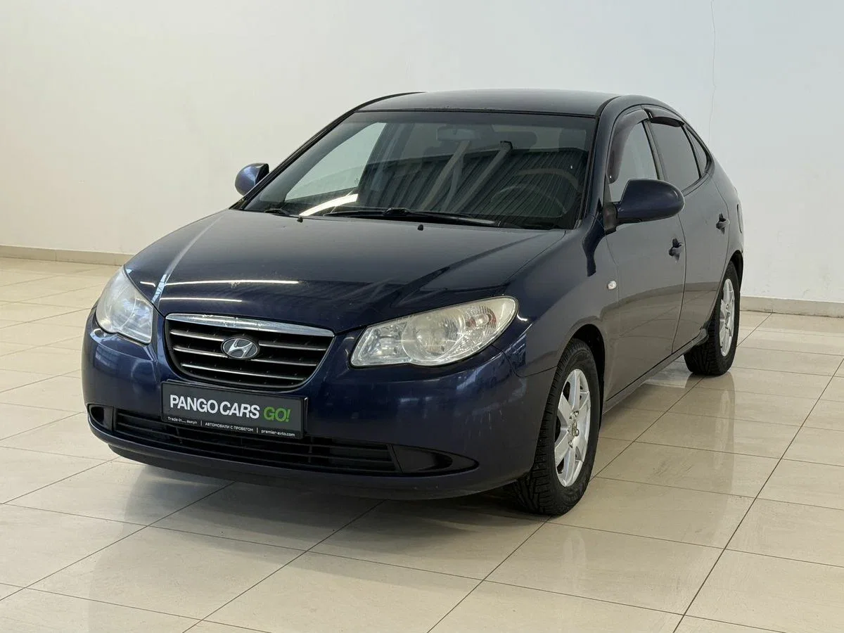Hyundai Elantra IV (HD)