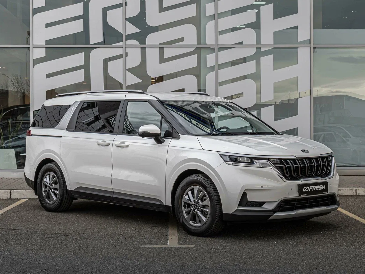 Kia Carnival IV