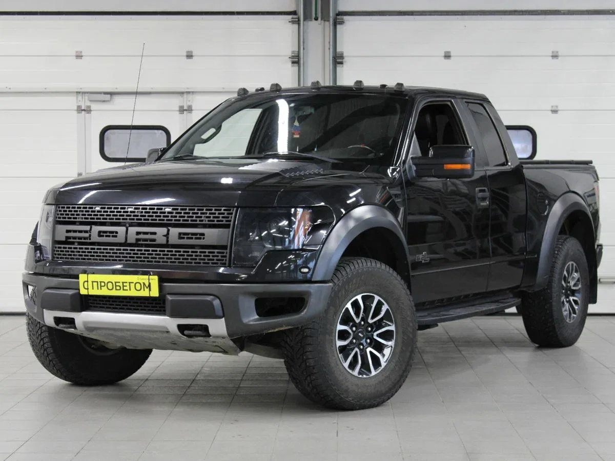 Ford F-150 XII