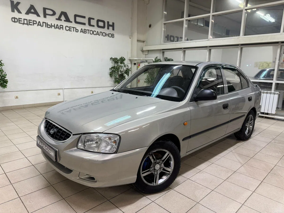 Hyundai Accent II