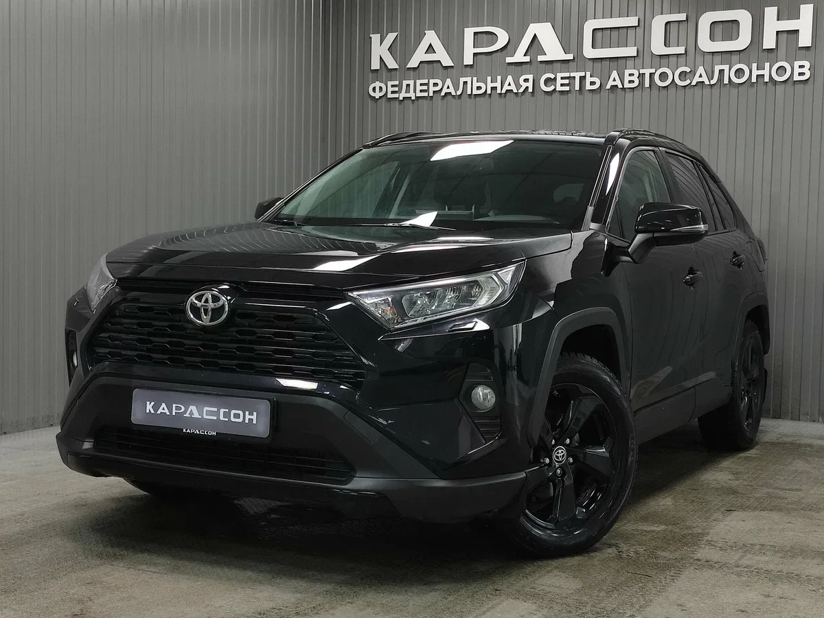 Toyota RAV4 V (XA50)