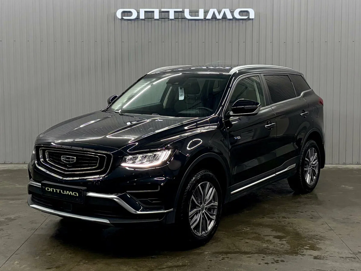Geely Atlas Pro