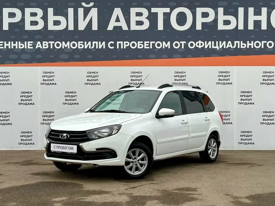 Lada (ВАЗ) Granta I Рестайлинг