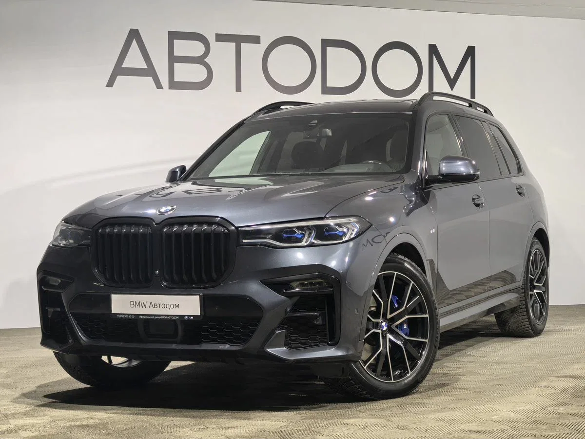 BMW X7 I (G07)