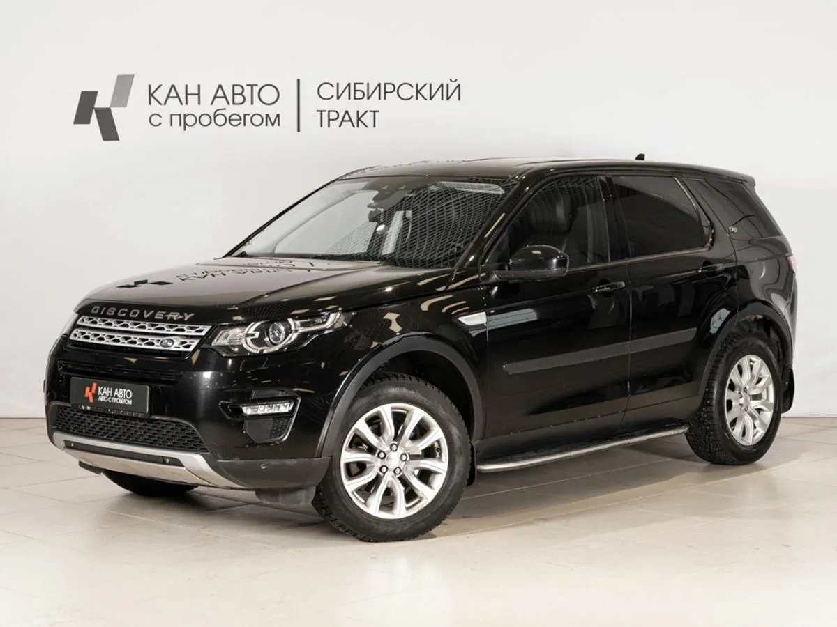 Land Rover Discovery Sport I