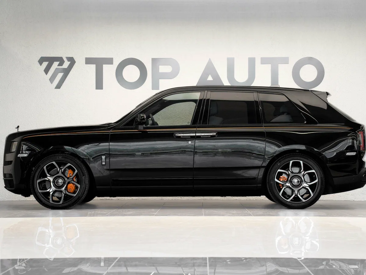 Rolls-Royce Cullinan I