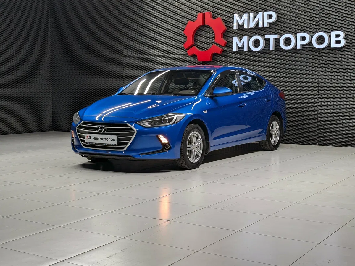 Hyundai Elantra VI (AD)
