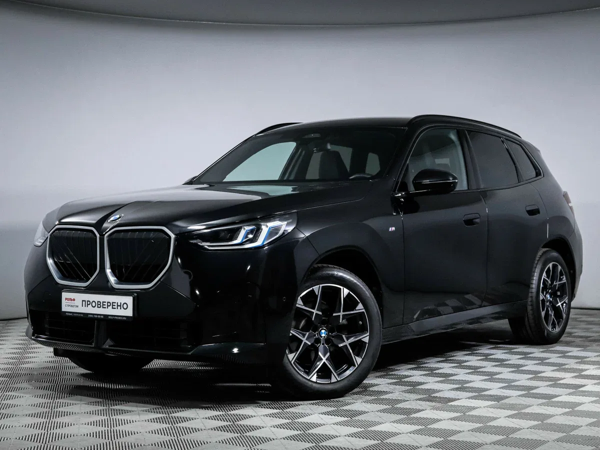 BMW X3 IV (G45/G48)