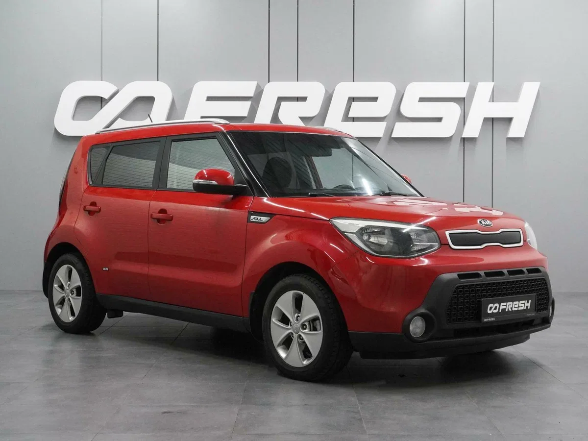 Kia Soul II