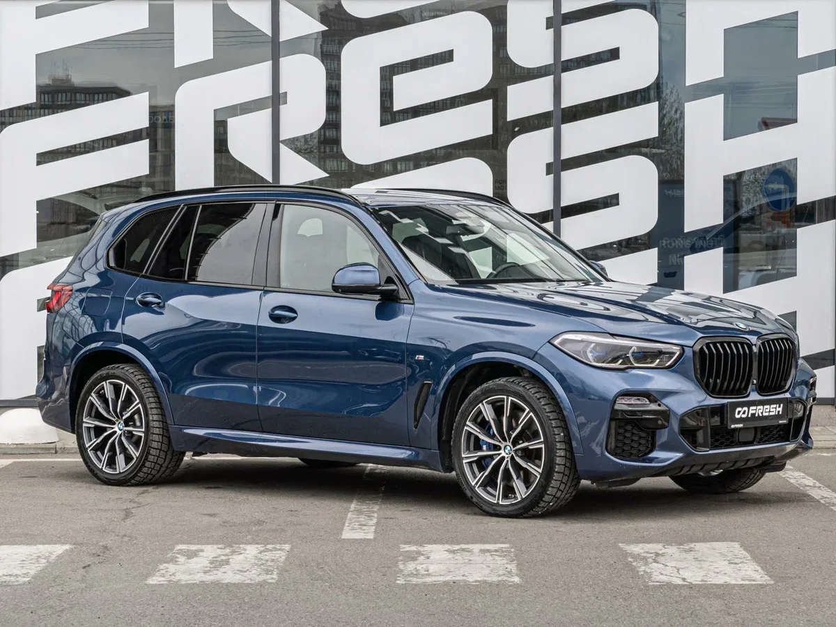 BMW X5 IV (G05/G18)